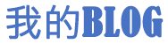 韶关市新闻网